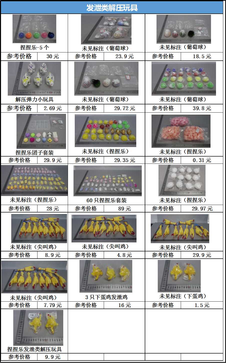 1603161384560211.jpg 1603161384560211.jpg